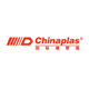 CHINAPLAS 2027 国际橡塑展