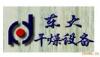 辽宁东大粉体工程技术有限公司