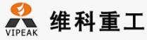 河南维科重工机械公司
