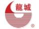 常州龙城粉体设备有限公司