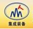 郑州集成机械装备有限公司