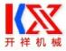 河南开祥机械有限公司