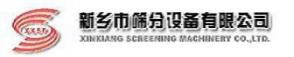 新乡市筛分设备有限公司