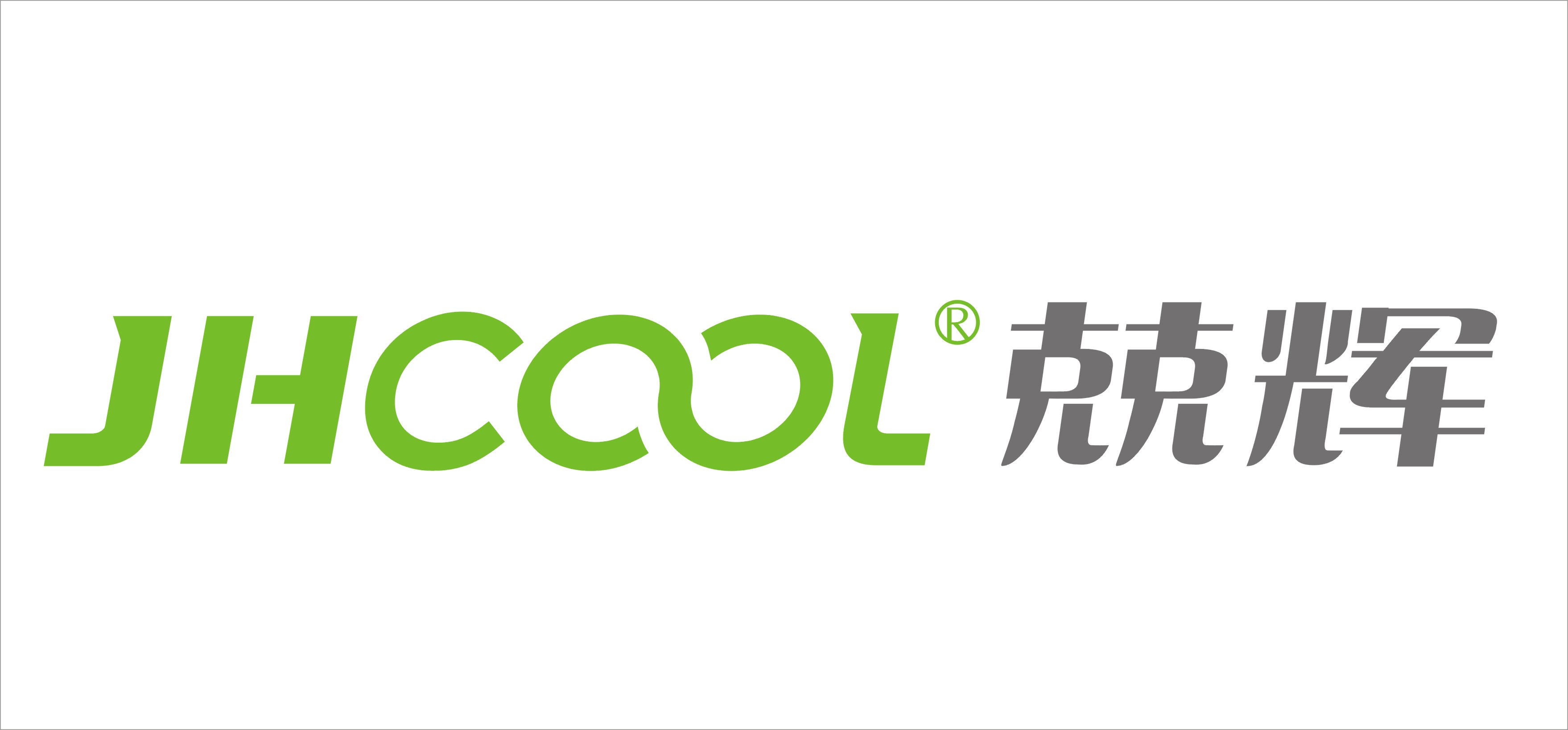 福建兢辉环保科技有限公司