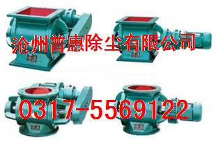 沧州普惠机械有限公司