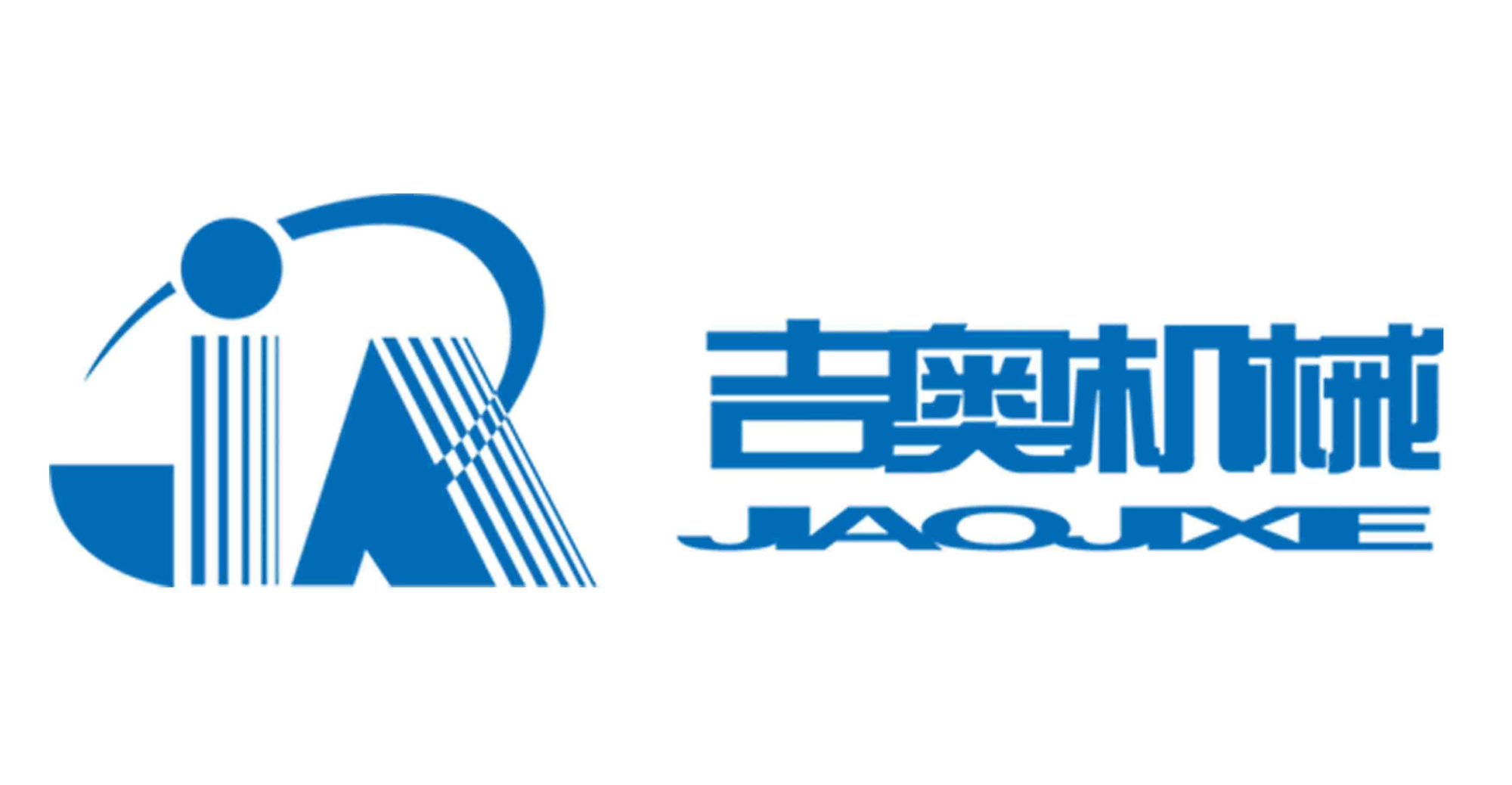 河北吉奥机械制造有限公司