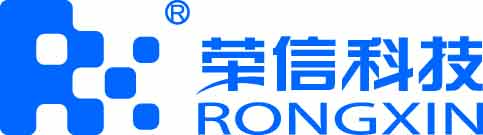 石家庄荣信科技有限公司