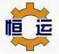 泊头市运鸿泵阀有限公司