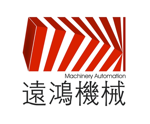 安徽远鸿机械自动化有限公司