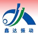 新乡市鑫达振动设备有限公司