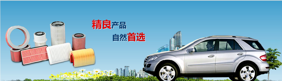 新乡市克瑞斯过滤技术有限公司