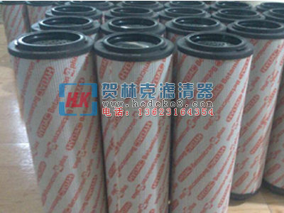 贺林克滤清器厂