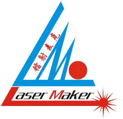 昆山镭射麦克激光技术有限公司