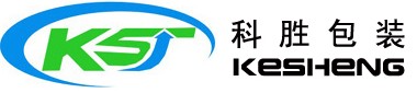 邯郸科胜包装机械有限公司