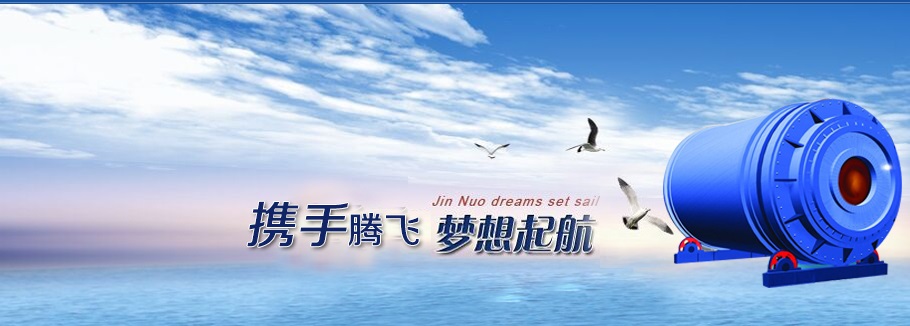 盐城腾飞环保科技有限公司