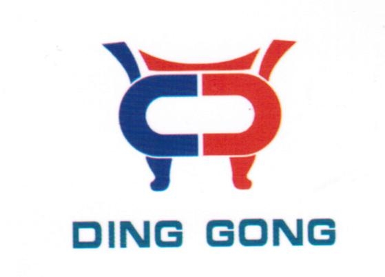 临朐鼎工磁电科技有限公司