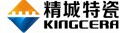 湖南精城特种陶瓷有限公司
