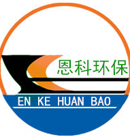 泊头市恩科环保机械有限公司