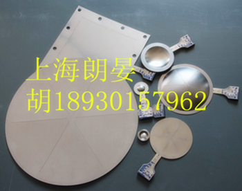 上海朗晏安全系统设备有限公司