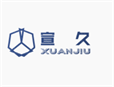 上海宣久机械科技有限公司