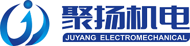 陕西聚扬机电设备有限公司