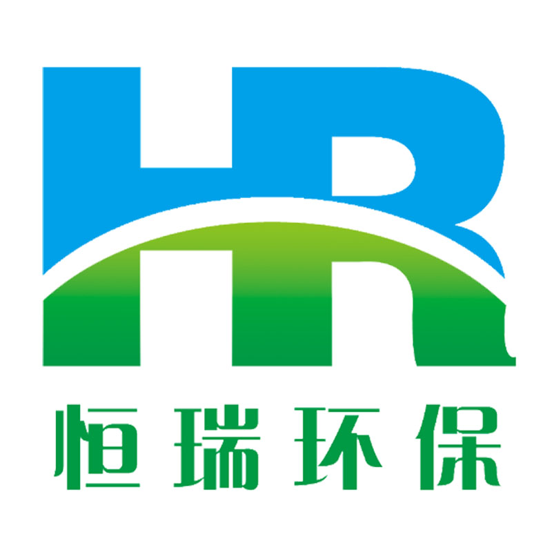 泊头市恒瑞环保设备有限公司