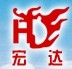 宏达