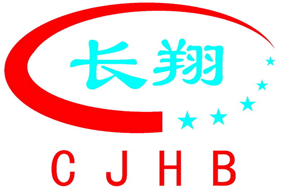 长翔