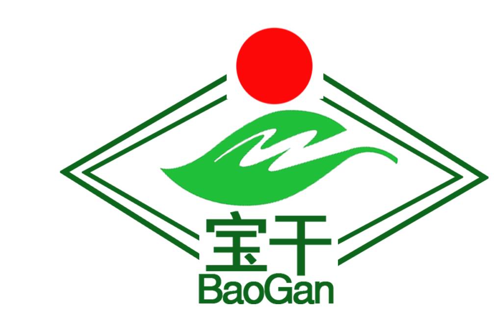 宝干