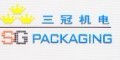 合肥三冠