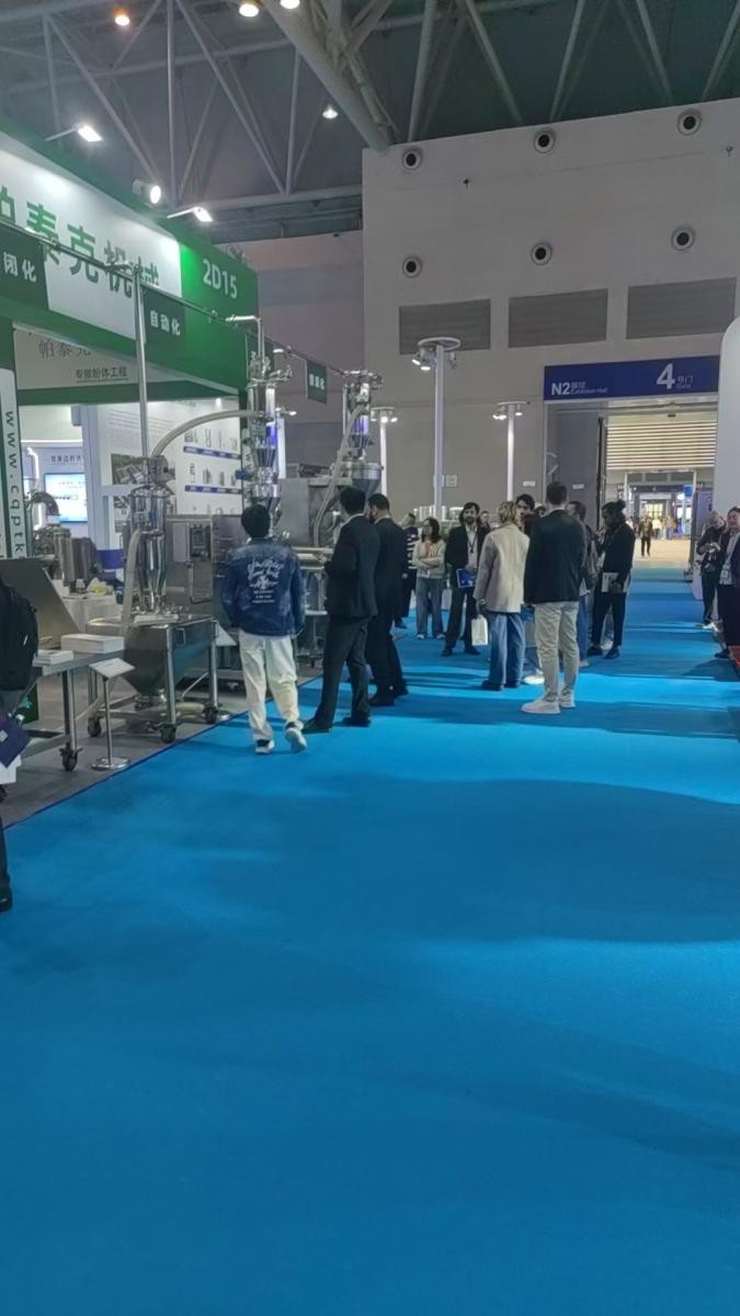 API China