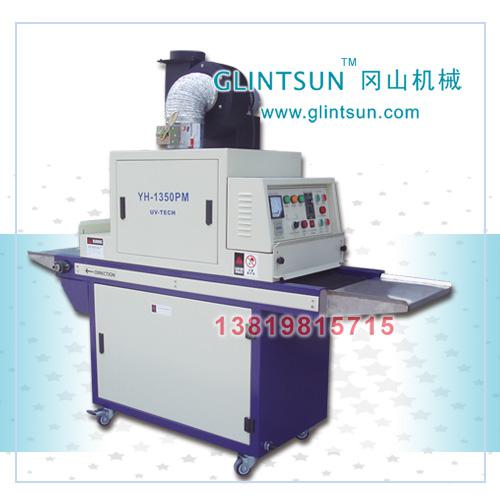 紫外线胶水机 UV胶水用UV固化