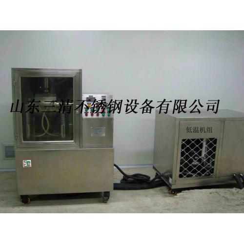 冷冻粉碎机，试验室粉碎机