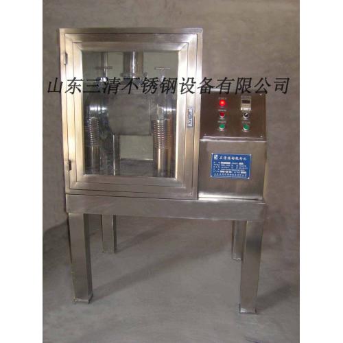 灵芝粉碎机，细胞破壁机