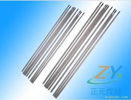 供应正元牌特制TS306防水电焊条