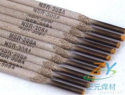 供应电厂专用耐磨焊条/D708钼铬硼合金耐磨堆焊焊条
