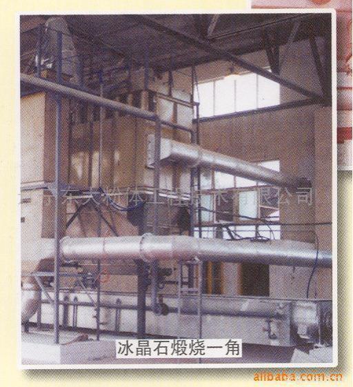 供应物料专用煅烧炉型(图)