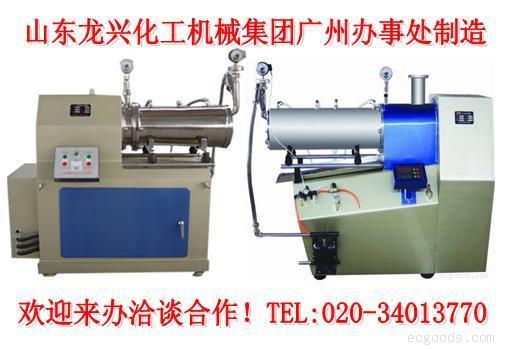 砂磨机、研磨机、胶体磨