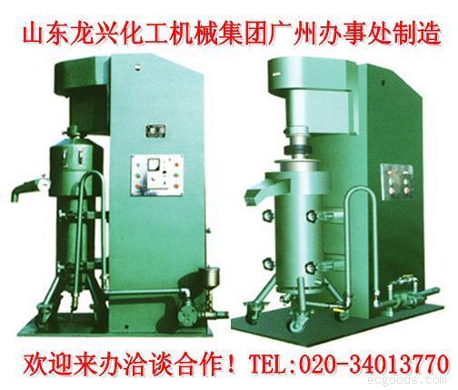 砂磨机【立式、卧式】