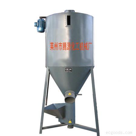 厂家供货立式干粉混合机、搅拌机、粉体搅拌机、腻子搅拌机