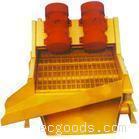 KZS--矿用振动筛