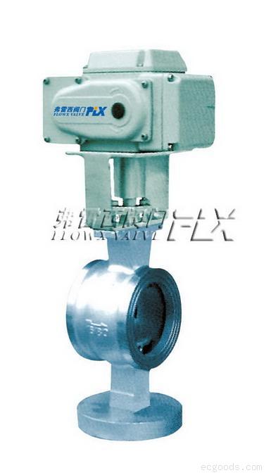 电子式电动V型调节球阀