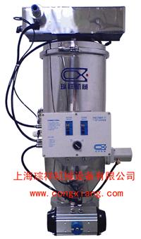 气动负压输送设备