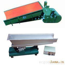 电磁振动给料机