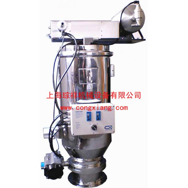气动上料机