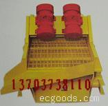 新型节能高效重型通用振动筛/矿用振动筛