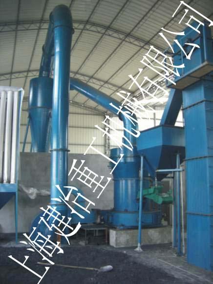 上海建冶 高压微粉机|雷蒙磨|磨粉机