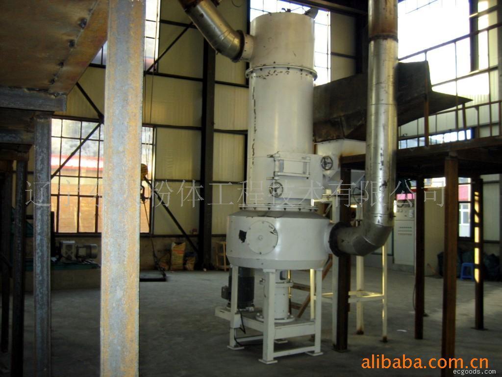 供应氧化钼干燥煅烧（焙烧）系统（设备）