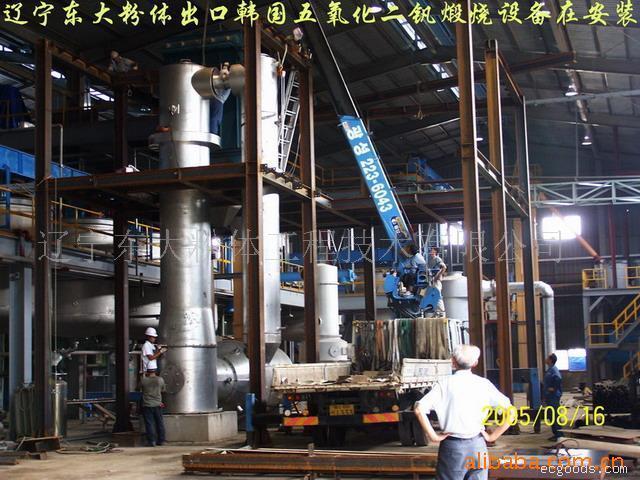 供应专用煅烧炉