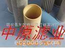 烧结管滤芯